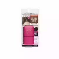 Dariya Salon De Pro Retouch Wide Marker 20ml Natural Brown