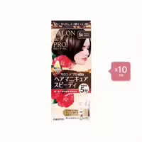 Dariya Salon De Pro Speedy Hair Manicure 1box 5