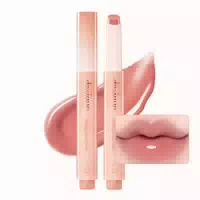 Dasique Melting Candy Balm #01 Gentle Peach