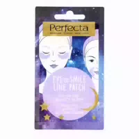 Perfecta Augenpflaster Gel Patches 1pc