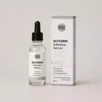 Glycerin Intensive Serum