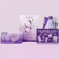 Deal Numbuzin No 9 Nad Trial Kit For Anti Aging & Firming Stylevana Exclusive 1 Set 6 Items