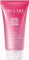 Declaré Anti Pollution Cleansing Balm