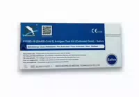 Deepblue Covid 19 Antigen Test Kit Colloidal Gold – Selbsttest Lolli Gratis Nanovio Ffp2