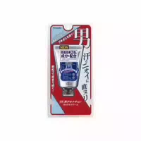 Deonatulle Mens Smooth Cream 45g