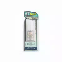 Deonatulle Soft Stone Double Deosorant Stick Smooth, Dry And Silky 20g