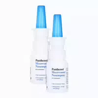 Panthenol Meerwasser Nasenspray 2 Pack 2x20 ml