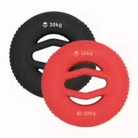 Deuser Power Ring