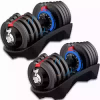 Dh Fitlife 18kg Verstellbare Hanteln