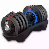 Dh Fitlife 18kg Verstellbare Hanteln