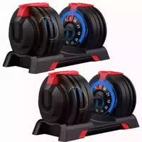 Dh Fitlife 24 kg Verstellbare Hanteln