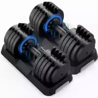 Dh Fitlife 25 kg Verstellbare Hanteln