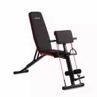 Dh Fitlife Klappbar Multifunktional Hantelbank