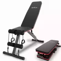 Dh Fitlife Klappbare 8 in 1 Multifunktional Hantelbank
