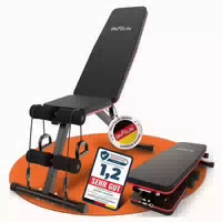 Dh Fitlife Klappbare 8 In 1 Multifunktionale Hantelbank