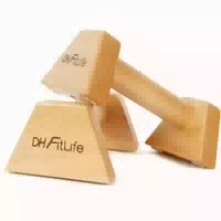 Dh Fitlife Liegestützgriffe Aus Holz
