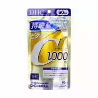 Dhc Folic Acid 60 Days Supply 60 Tablets