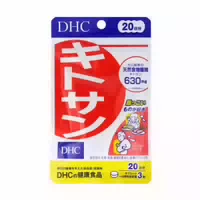Dhc Chitosan 20 Days Supply 60 Tablets