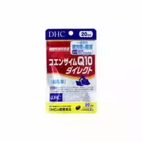 Dhc Coenzyme Q10 Direct 20 Days Supply 40 Tablets