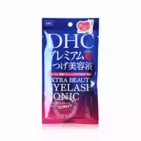 Dhc Extra Beauty Eyelash Tonic Essence For Eyelashes 6 5ml