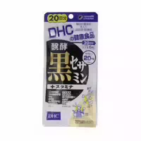Dhc Fermented Black Sesamin Stamina 20 Days Supply 120 Tablets