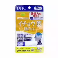 Dhc Ginkgo Leaf Brain Alpha 20 Days Supply 60 Tablets