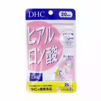 Dhc Hyaluronic Acid 20 Days Supply 40 Tablets