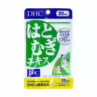 Dhc Jobs Barley Extract 20 Days Supply 20 Tablets