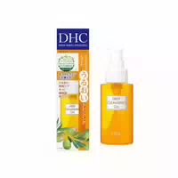 70 ml