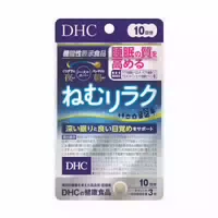 Dhc Nemu Relax 10 Days Supply 30 Tablets