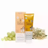 Bio Baby Pflegecreme