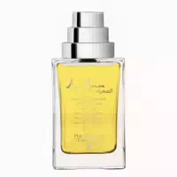 The Different Company Al Sahra 100ml Edp 0,1 L