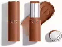 Dior Forever Skin Bronze 04 Medium Tan