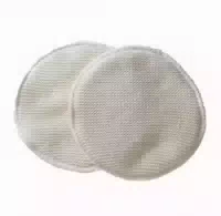 Disana Stilleinlage Seide Wolle Seide 1 Paar 11 cm