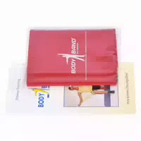 Bodyband Protect 2 5 m
