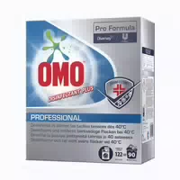 Omo Desinfektionswaschmittel Disinfectant