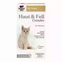 Doppelherz Für Tiere Haut & Fell Complex Portionsbeutel Für Katzen