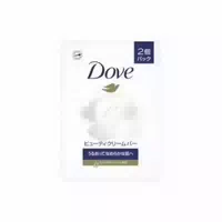 Dove Beauty Cream Bar 85g X 2