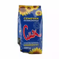 Dovgan Cmak Sonnenblumenkerne 5 X 1 kg