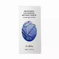 0 1% Gentle Retinol Serum