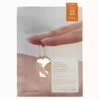 Dr Althea Vita Glow Aufhellende Tuchmaske 28 g