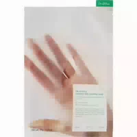 Dr Althea Cushion Veil Beruhigende Maske