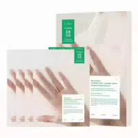 Cushion Veil Calming Mask 4er Pack