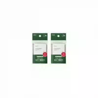 Dr g R E D Blemish Oil Control Paper 70 Blätter
