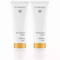 Dr Hauschka Beruhigende Maske