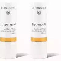 Dr Hauschka Lippengold