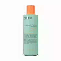 Daily Ray Protect Fluid Lsf 50 Ultraleichter Gesichtssonnenschutz Anti Photoaging