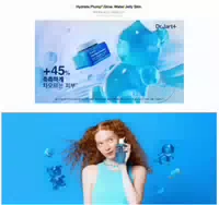 150 ml