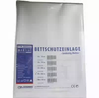 Bettschutzeinlage Doppelseitig Molton 90 1 St