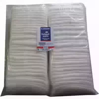 Verbandwatte 100% Baumwolle Zickzack 1000 g Watte